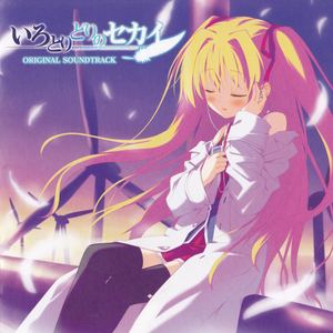 大鸡巴插入骚逼
