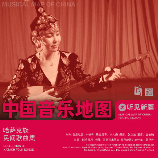 大鸡巴插入骚逼
